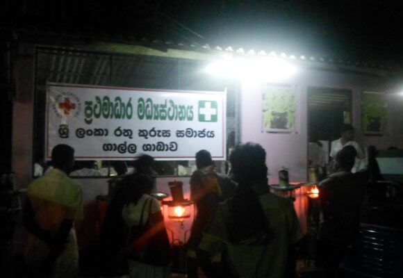 First aid provided for religious festival