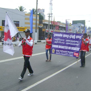 National Safety Day Memorial Programme