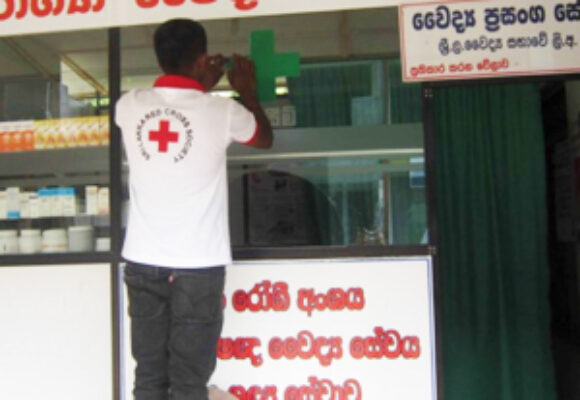 Raising awareness on the use of the “Red Cross” emblem