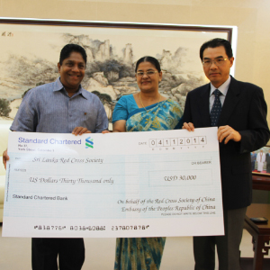 While strengthening bilateral relations, Red Cross Society of China donates to the Koslanda landslide relief operation