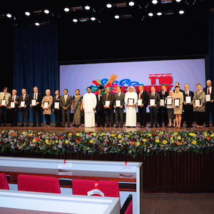 Sri Lanka Red Cross felicitate all Partners of the Tsunami Operation