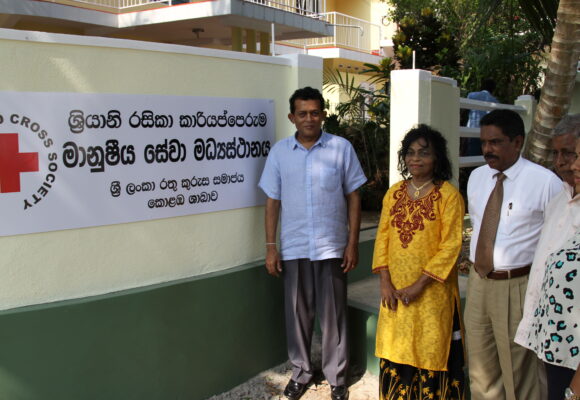 Providing value added service to the public of Sri Lanka through a generous donation