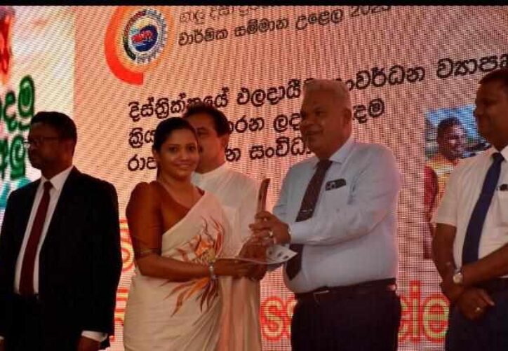 Sri Lanka Red Cross Society’s Galle Branch Awarded as the Social Service Provider of the Year, for the Second Consecutive Year